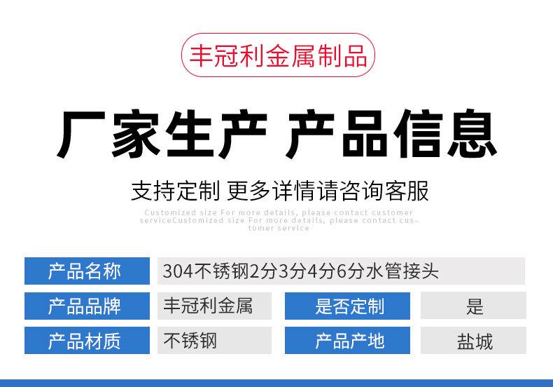 详情1_03.jpg