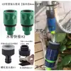 Conector de Tubo de Água de Quatro Pontos Hongchen T Reto Através Acessórios para Pistola de Água de Lavagem de Carro Conector de Tubo de Água Conexão Rápida Quatro Vias 6 Pontos