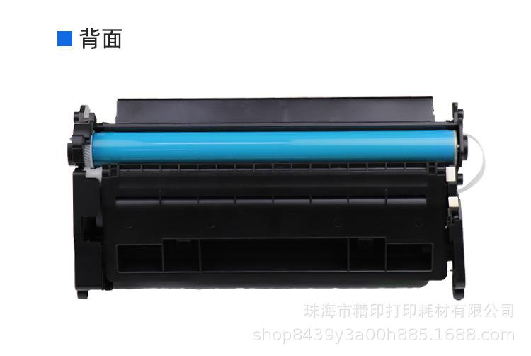 详情_08.jpg
