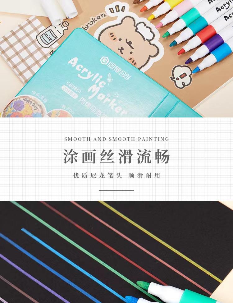 详情图片_3