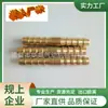 Conexões pneumáticas para tubos de água de uma palavra pagoda reta de passagem única 4-25mm conector de entrada reta pagoda de uma palavra qualidade espessada
