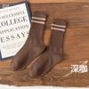 Calcetines para Hombre Primavera y Otoño Vintage Algodón Puro Estilo Académico Antiolor Absorbentes de Sudor Calcetines Otoño e Invierno Combinan con Todo Calcetines de Longitud Media para Hombre Modernos