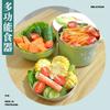 Taza de Acero Inoxidable para Comida Rápida con Tapa, Lonchera de Doble Capa, Tazón para Fideos Instantáneos, Taza para Fideos Instantáneos para Dormitorio de Estudiantes, Vajilla para Lonchera de Oficina