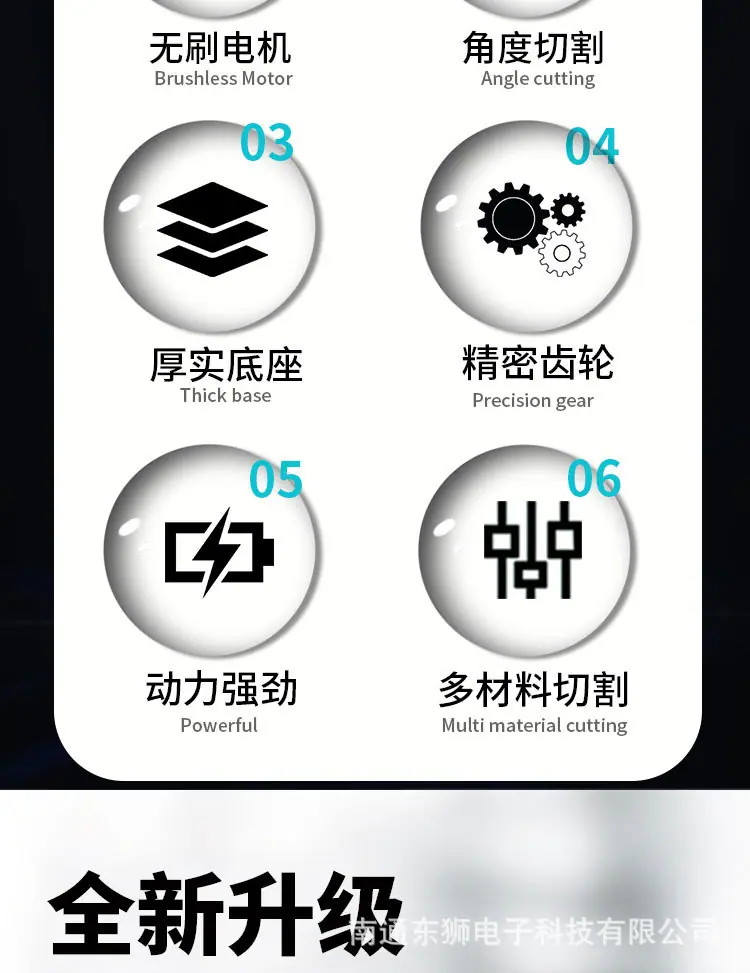 详情页_03.jpg