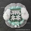 Etiquetas de Nombre de Mini Ventilador, Llaveros Hechos a Mano de Apoyo a Celebridades, Dijes para Bolsas para Conciertos