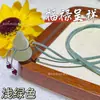 Novo Pingente de Gourd Olho de Gato Translúcido de Gelo Estilo Chinês Fu Lu Corrente para Clavícula Novo Estilo Chinês Pingente Pequeno Versátil Multicolor