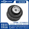 2112400317 Nuevo Soporte de Motor de Goma Izquierdo/Derecho Adecuado para Mercedes-Benz W2111E230/E280