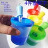 Juguetes al por mayor del fabricante para estudiantes de primaria, Equipo de iluminación para experimentos científicos, Materiales didácticos Stem, Gradillas para tubos de ensayo, Experimentos de enseñanza con tubos de ensayo