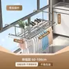 Artefacto de secado para balcón red anti-robo barandilla de ventana tendedero colgante gancho doméstico para exteriores tendedero para zapatos estante de almacenamiento