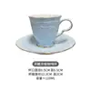 Despacho para Exportación a Turquía Tazas de Espresso de Porcelana Fina Tazas y Platillos para el Té de la Tarde Ingleses