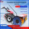 Arado de neve portátil, arado de neve multifuncional, arado de neve para jogar neve, arado de neve três em um, arado de neve para propriedades residenciais, todos os equipamentos