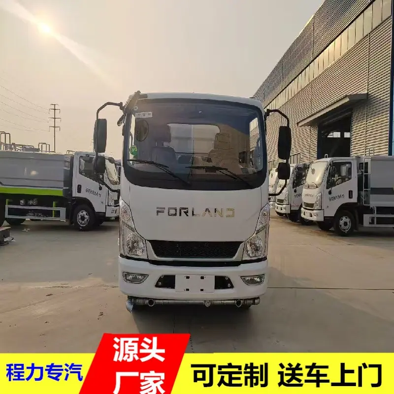 微信图片_20260323163735
