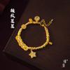 Jin Yan no se ha desvanecido en mucho tiempo.. Pulsera Envolvente de Dinero de los Cinco Emperadores Shajin de Vietnam Patrón de Martillo Árbol de la Fortuna Estrella Tejida a Mano