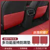 AITO 26 Modelos M6 Nuevo M7 M8 M9 M5 Tapetes Protectores de Asiento para Patadas Delanteros y Traseros Protección de Respaldo Accesorios para Coche