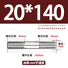 Varilla Roscada de Acero Inoxidable 304 de Doble Extremo, Varilla Roscada Extendida con Conexiones Roscadas en Ambos Extremos, Varilla de Perno Roscado, Varilla Prisionera M3-M24