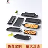 Mesa de Olla Caliente de Res Estilo Japonés Plato para Guarnición Plato Largo de Melamina Comercial para Barbacoa Plato Frío de Plástico para Sushi Barbacoa