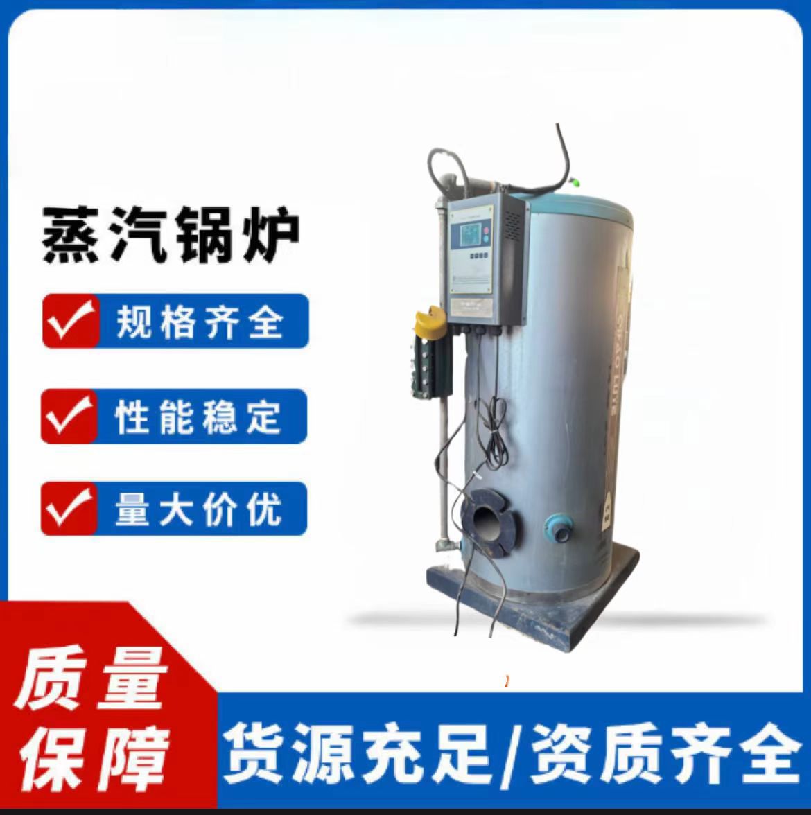 278ea2e6f9f71780e14f17181d09c0