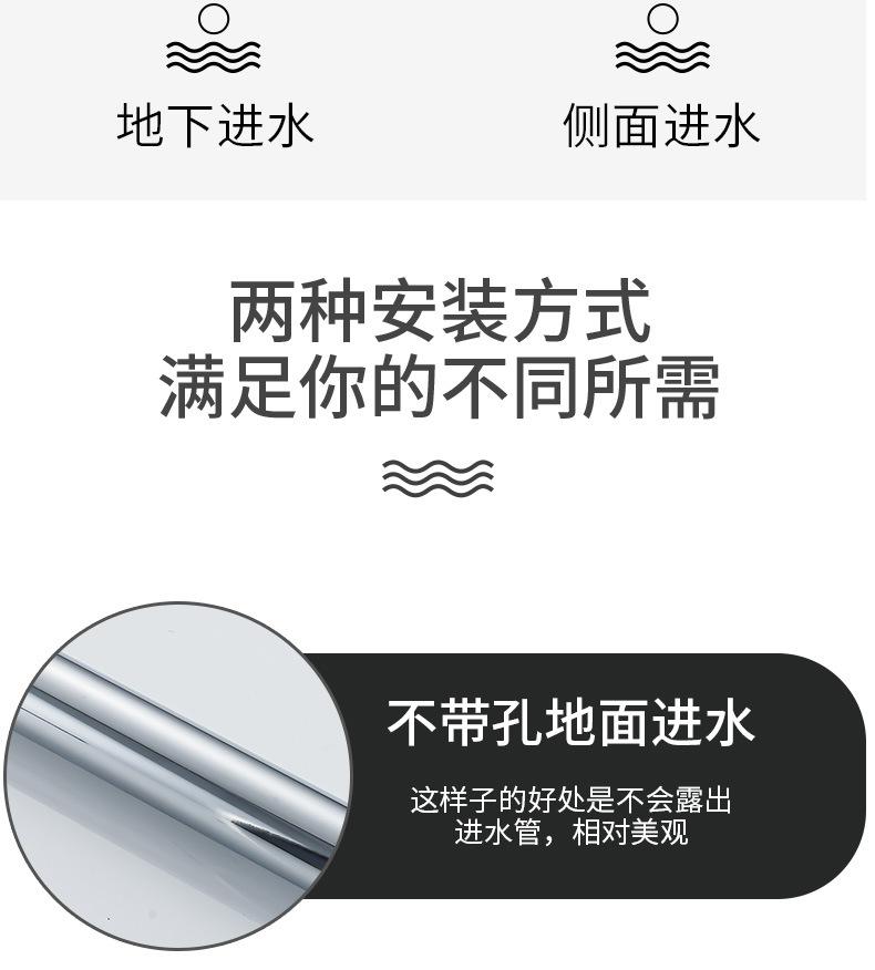 详情页_06.jpg