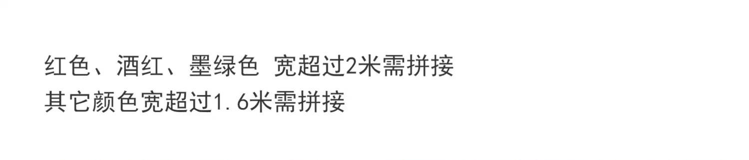 详情图05