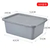 Batea Rectangular de Plástico, Batea para Comida, Caja de Almacenamiento Colorida, Estante para Bateas, Batea de Empaque, Batea para Clasificación y Distribución, Batea como Material Didáctico, Batea de Almacenamiento
