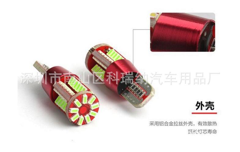 3160379031_823879210