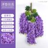 Flores Artificiais de Glicínia para Decoração de Casamento, Flores de Feijão Penduradas, Trepadeiras de Flores Artificiais, Arte Floral, Flores Artificiais de Glicínia
