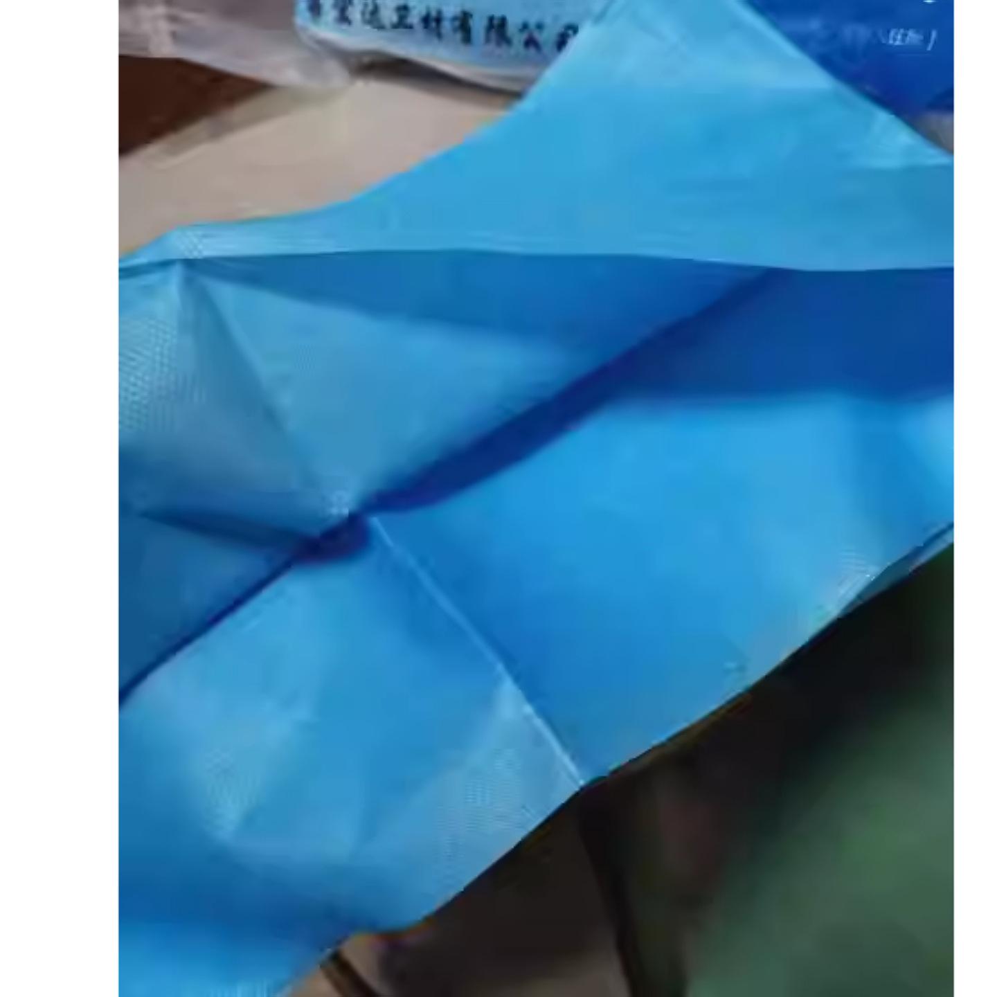 1756204635_4747