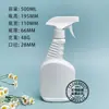 Frasco Borrifador Removedor de Manchas de Óleo 500ml em Estoque do Fabricante, Frasco Embalagem de Agente de Limpeza de Plástico PE Espessado, Frasco Dispensador de Desinfetante