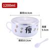 Tazón de fideos instantáneos de acero inoxidable con tapa, taza grande de comida rápida, tazón para dormitorio de estudiantes, palillos, lonchera para adultos, lonchera
