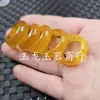 Anillos de Ágata, Calcedonia, Jade al por Mayor, Anillos de Colores Rojo, Amarillo, Azul, Verde, Morado, Blanco, Rosa, Anillos de Jade, Pulseras de Cuentas de Buda, Anillos para Correr