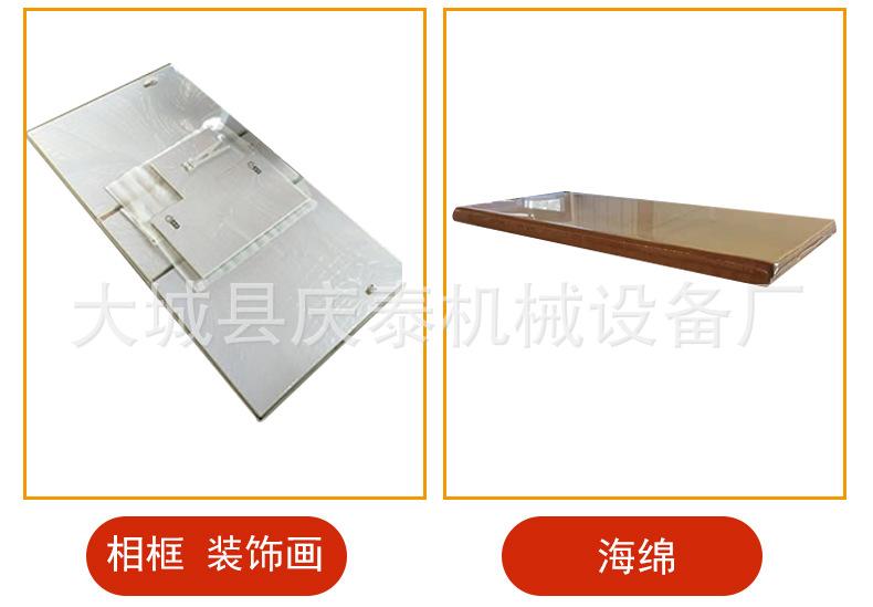 定制型收缩机详情页_12