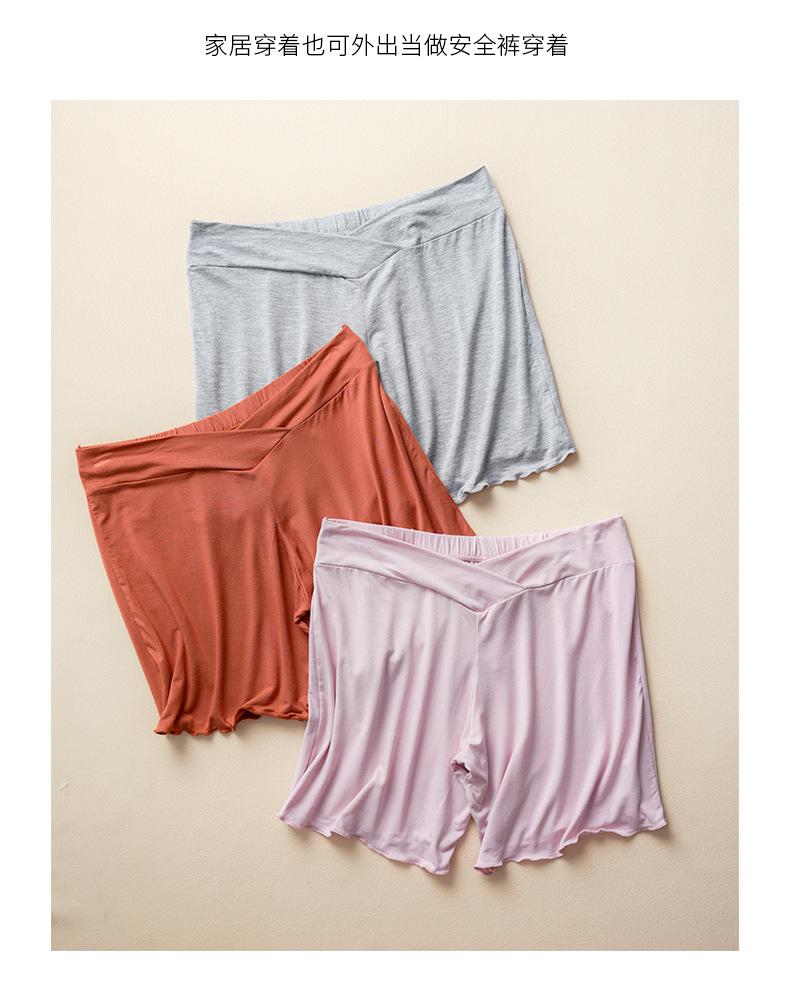 孕安全裤-1_08.jpg