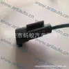 Sensor de Coche 4670A579
