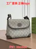 Riñonera de pecho con cabeza de tigre transfronteriza, riñonera unisex, bolso cruzado, bolso de mensajero, bolso de sillín versátil retro moderno