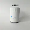 Base de filtro para dispensador de combustible 1/2 pulgada, 3/4 pulgada, 1 pulgada soporte integrado filtro diésel gasolina elemento filtrante bomba de aceite