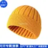 Gorro de Lana con Puño de RPET Transfronterizo con Logo Suéter de RPET Gorro de Punto Acrílico para Ciclismo Fábrica Personalizada