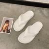 2026 Modernos Chanclas Antideslizantes de Color Sólido Estilo Coreano para Hombres y Mujeres, Versátiles y Lindas, Adecuadas para Estudiantes, Chanclas Casuales para Interiores y Exteriores para Hombres