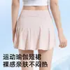 Falda de Yoga Negra, Falda Corta Deportiva Versátil para Mujer, Nuevo Estilo Verano 2026, Falda Pantalón de Tenis de Seda Helada Línea A, Ropa de Fitness