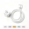 Carregador Dobrável 40W para iPhone 17 Carregador de Telefone Macaron Trançado Cabo de Dados de Carregamento Rápido Apple