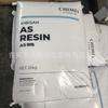 Kibisan como Pn-117C Pn-117H L150 Fg Alta Transparencia Resistente a Químicos Grado Alimentario