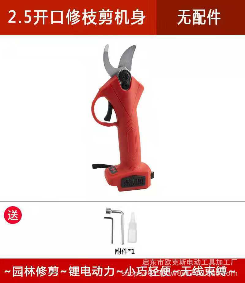 c1a4c673d90601e9d89240200b754b