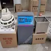 BYS-3 Cámara de Curado Juego de Tres Piezas Muestra de Concreto Cámara de Curado Estándar Controlador de Temperatura Constante Humedad Constante Equipo Iones Negativos