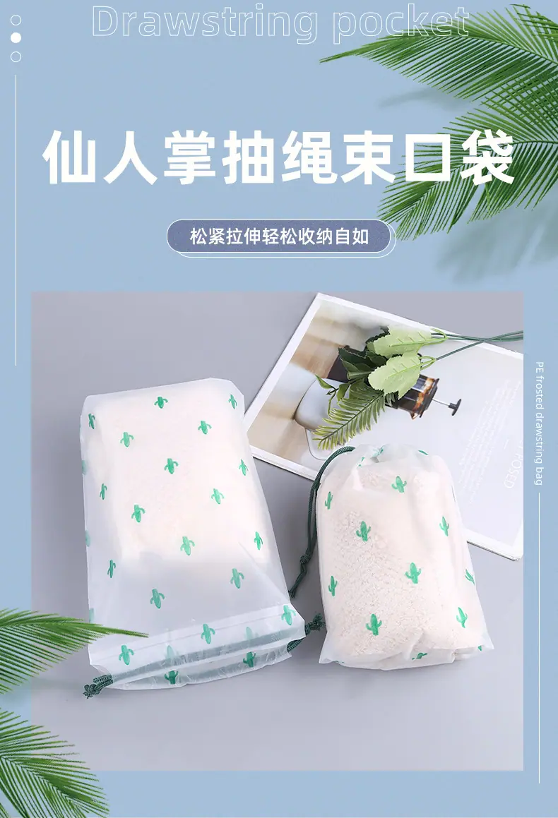 详情页_01.jpg