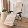 Nuevo Cojín para Sillón Reclinable de Peluche Respaldo Integrado Otoño e Invierno Oficina Descanso para Almorzar Silla Cama Plegable Perezosa Cojín