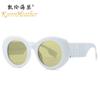Nuevas Gafas de Sol de Moda de Montura Redonda 8042 Personalidad Europea y Americana Gafas de Sol de Montura Carey Gafas de Sol de Moda Transfronterizas para Mujer