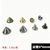 Remaches Puntiagudos Punk, Tornillos de Cabeza de Bala, Cuellos para Ropa de Cuero, Zapatos, Sombreros, Bolsos Accesorios Decorativos Metálicos DIY