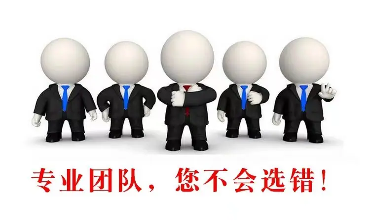 微信图片_20220215152714