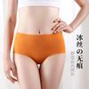 Ropa interior femenina sin costuras de tiro alto, estilo seda de hielo, control de abdomen, levantamiento de glúteos, entrepierna amigable con la piel, ondulada, estilo verano delgado, suave y amigable con la piel