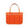 Bolsa de Playa Eva para Exteriores Europea y Americana, Bolsa con Agujeros, Accesorio DIY, Bolsa Impermeable de Baño de Gran Capacidad, Neceser