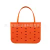 Bolsa de playa de EVA para mujer en verano, bolsa perforada para vacaciones en la costa, bolso práctico de gran capacidad, impermeable para DIY